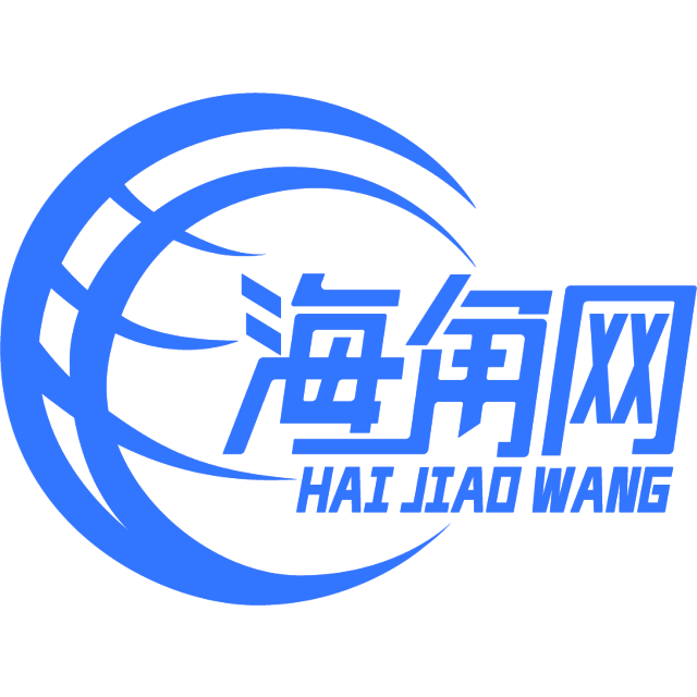 欣慰的金鱼